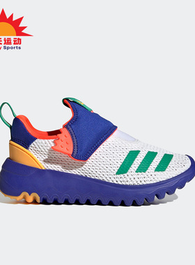 Adidas/阿迪达斯正品SURU365 SLIP-ON大童运动训练鞋HP7735