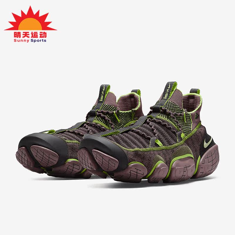男子缓震耐磨跑步鞋耐克正品