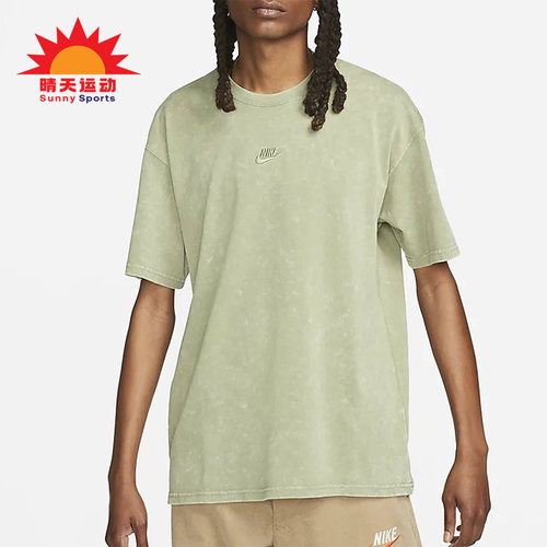 男透气休闲运动针织短袖