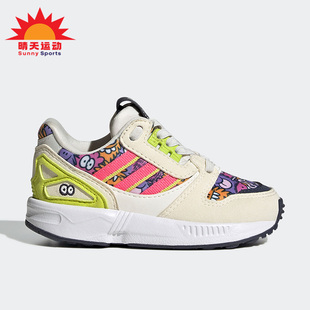 8000 三叶草ZX GY3309 Adidas 婴童运动鞋 阿迪达斯正品