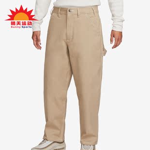 Nike/耐克正品新款男子休闲简约时尚直筒运动长裤FB7199-247