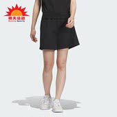 休闲运动短裤 Adidas 女子透气时尚 NEO夏季 IP3905 阿迪达斯正品