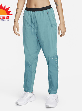 Nike/耐克正品春季新款女子运动健身休闲长裤DX5554-440