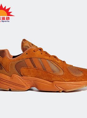 Adidas/阿迪达斯正品三叶草男女同款经典复古运动鞋F36917