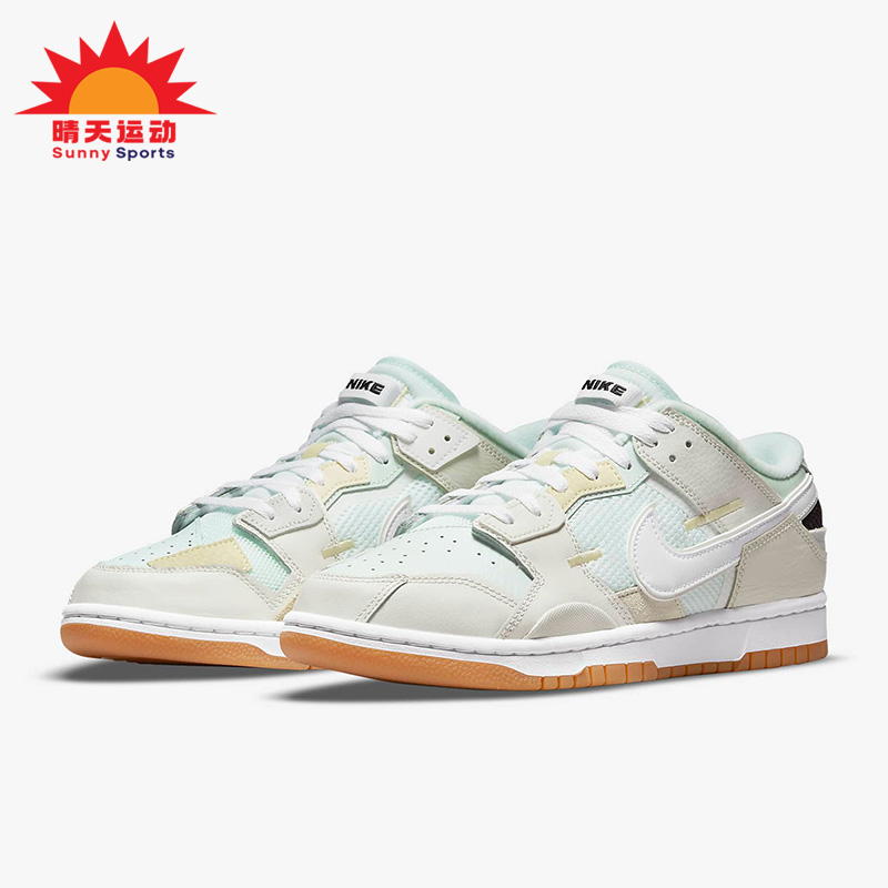 耐克男子低帮经典运动休闲板鞋