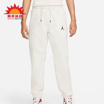 耐克正品男休闲透气梭织束脚长裤