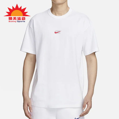 耐克正品男子运动短袖