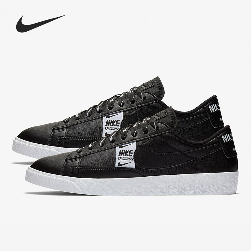 耐克女子正品板鞋断码特价AV9374-010,运动鞋new,板鞋,淘宝优惠券,粉丝福利购,淘宝优惠卷