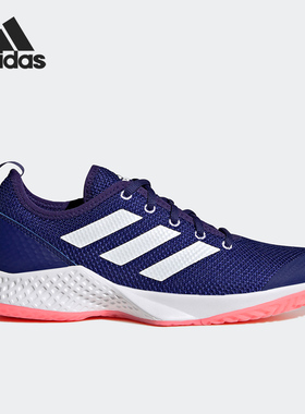 阿迪达斯女子正品网球鞋清仓特价GZ0707 EH2531 GZ2299