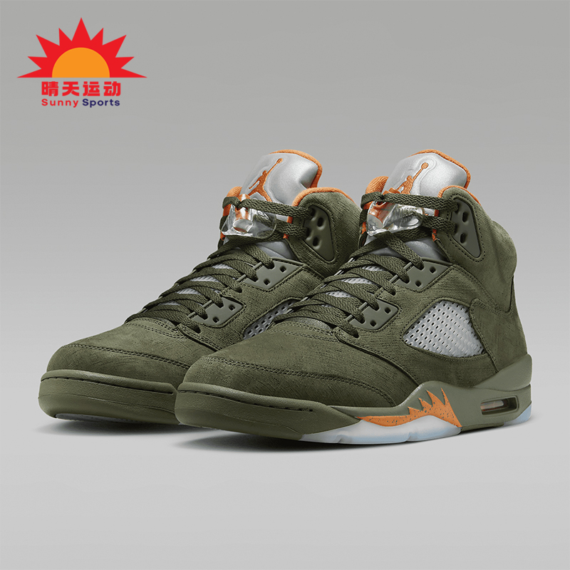 Nike/耐克男士新款篮球鞋