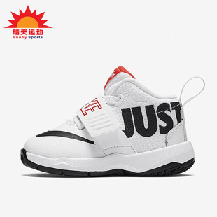 低帮魔术贴小童运动篮球鞋 Nike 耐克正品 新款 100 AQ9978