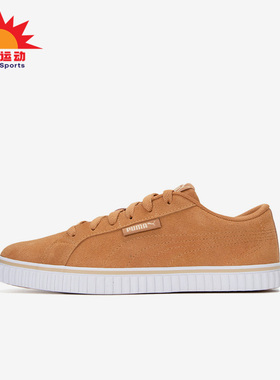 Puma/彪马正品Ever Lopro SD男女轻便透气低帮板鞋387615-02