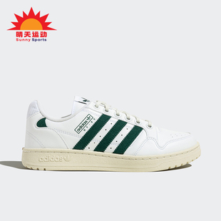 Adidas 三叶草NY Stripes男女休闲耐磨板鞋 阿迪达斯正品 HQ4272