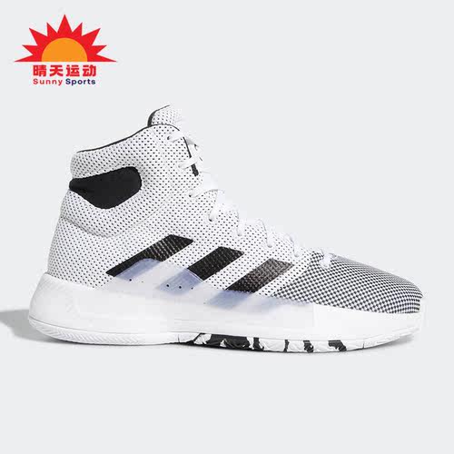 男子运动篮球鞋阿迪达斯正品