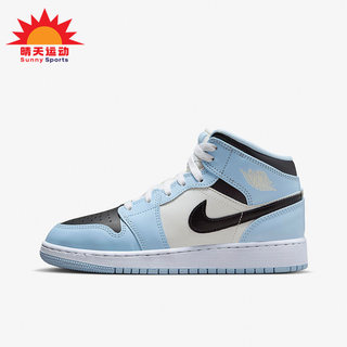 Nike/耐克正品Air Jordan 1 AJ1女子GS大童篮球鞋555112-401