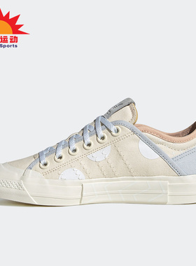 Adidas/阿迪达斯正品NIZZA MULTI FOXING 女子休闲帆布鞋 GW5820