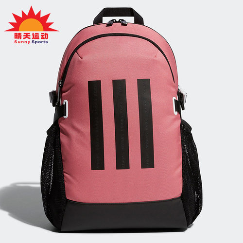 阿迪达斯儿童双肩包休闲背包书包