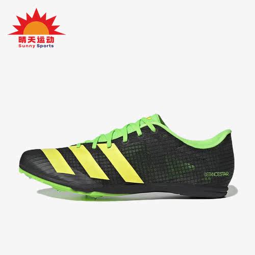 男女运动田径跑步鞋阿迪达斯正品
