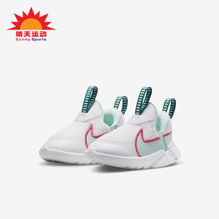 婴童一脚蹬耐磨舒适运动鞋 Nike 新款 DV8998 耐克正品 101