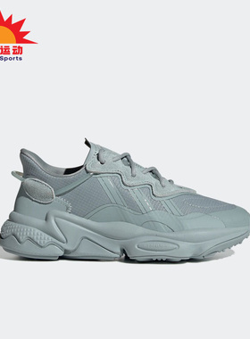 Adidas/阿迪达斯正品三叶草OZWEEGO J大童休闲老爹鞋H04129