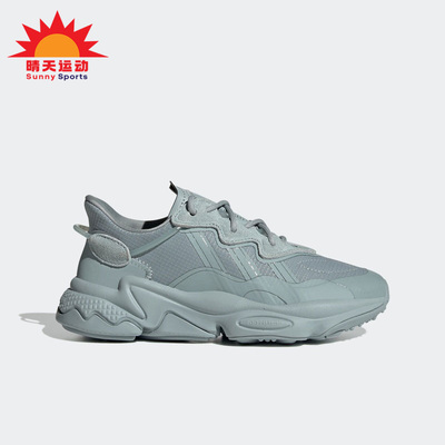 Adidas阿迪达斯三叶草大童老爹鞋