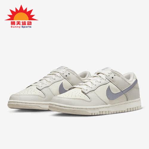 耐克男女耐磨舒适运动休闲板鞋