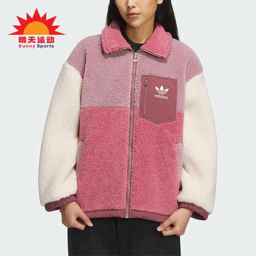 阿迪达斯正品女子运动外套