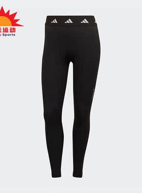 Adidas/阿迪达斯正品夏季女子修身运动休闲健身九分裤HF6680