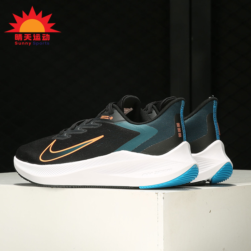 耐克ZOOMWINFLO男女跑步鞋