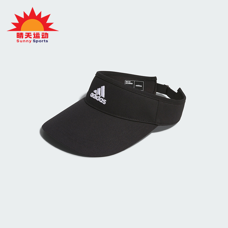 阿迪达斯女士运动遮阳空顶帽