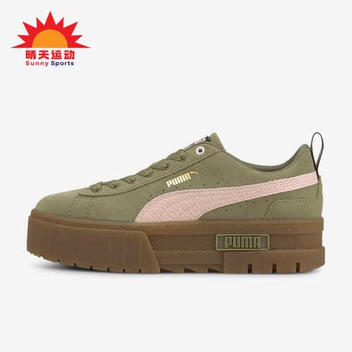 彪马正品女子复古厚底休闲板鞋