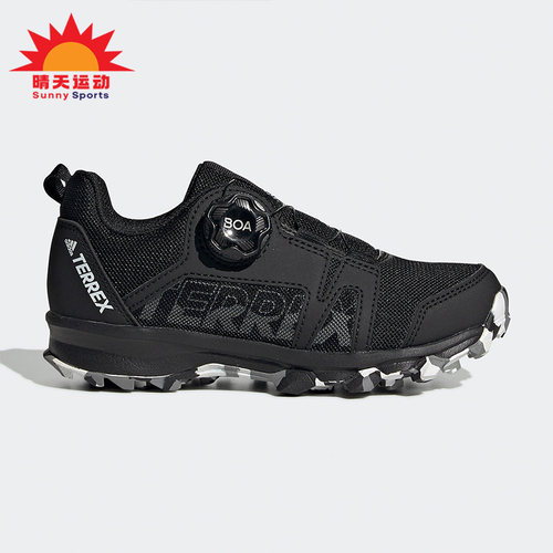 阿迪达斯大童旋转按钮户外徒步鞋