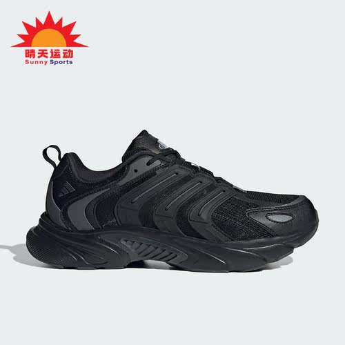 运动休闲跑步鞋Adidas/阿迪达斯