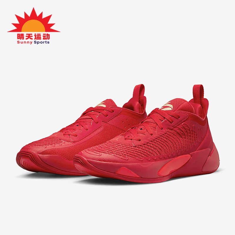 耐克男士东契奇战靴篮球鞋