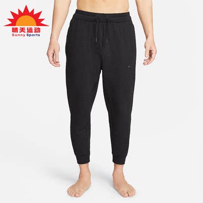 耐克正品男子纹理运动针织长裤