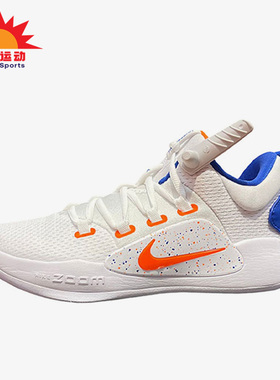 Nike/耐克正品HYPERDUNK X LOW男子缓震耐磨篮球鞋FB7163-181