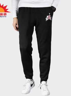 Nike/耐克正品新款男子加绒保暖裤JORDAN运动休闲长裤 DH9503-010