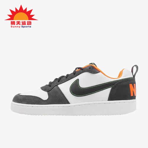 耐克男女舒适运动休闲板鞋