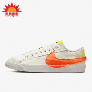 LOW 开拓者女子低帮板鞋 耐克正品 AV9371 100 BLAZER Nike