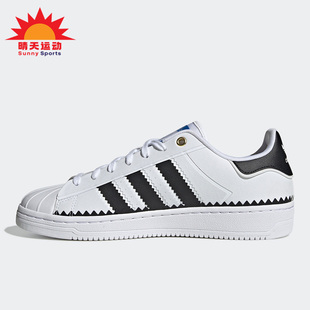 男女休闲运动鞋 Adidas 新款 夏季 GZ7635 阿迪达斯正品
