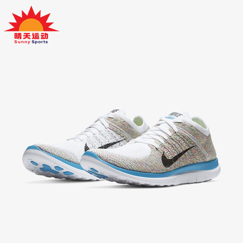 Nike/耐克正品男女飞线赤足轻质低帮运动跑步鞋 631050-104