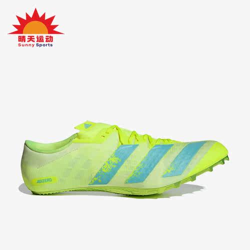 男女田径跑步鞋阿迪达斯正品