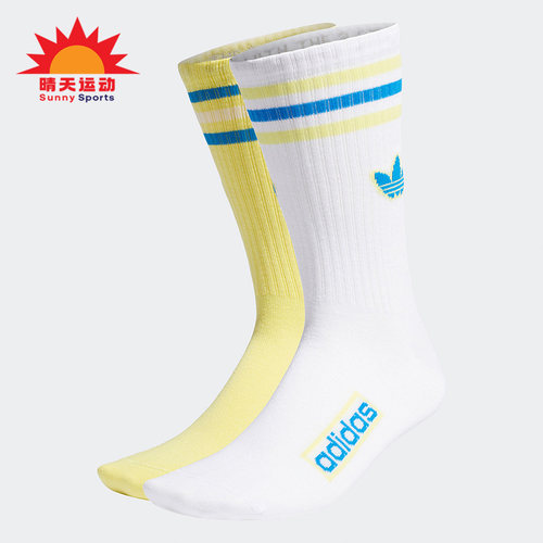 阿迪达斯男女时尚运动休闲袜子