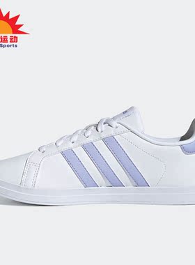 Adidas/阿迪达斯正品Neo新款女子运动低帮透气休闲板鞋H01964