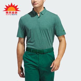 翻领POLO衫 Adidas 高尔夫运动透气短袖 阿迪达斯正品 IN6411 男士