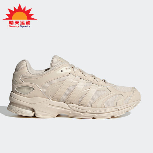 阿迪达斯正品男女运动缓震跑鞋