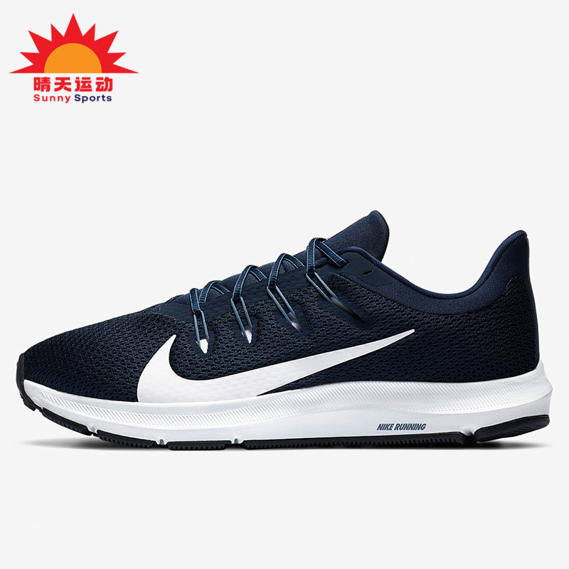 耐克正品男女运动训练轻便跑步鞋