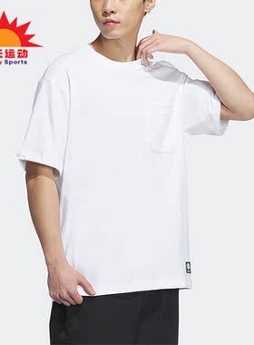 Adidas/阿迪达斯正品NEO男女夏季新款印花运动T恤上衣IP4039