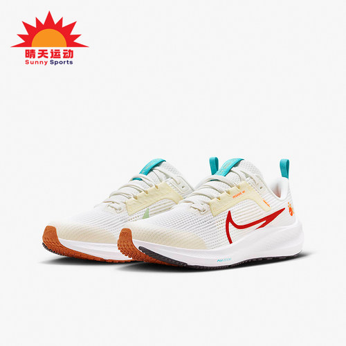 Nike耐克正品大童龙年跑步鞋