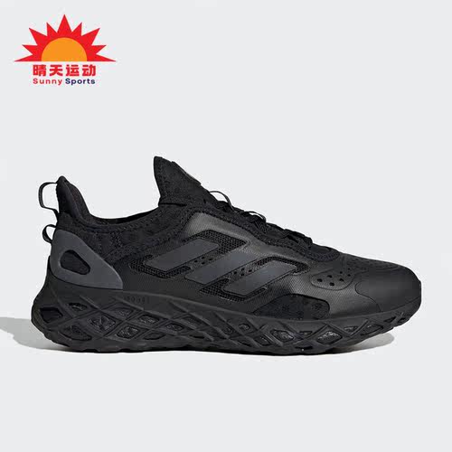 阿迪达斯男子时尚运动休闲鞋